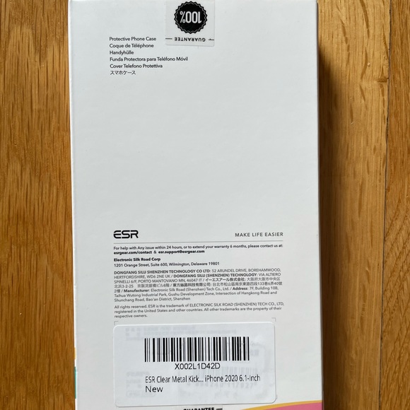 Protective phone case- new in box, sealed - Picture 3 of 3